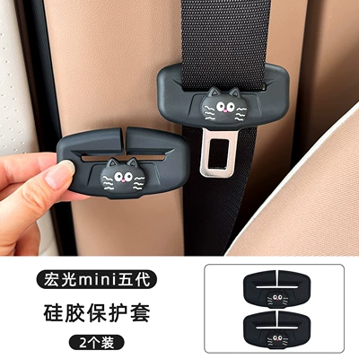 Sürətlər qutusu və əl tormozu başlıqları — Car Accessories - black-cat-head-silicone-protective-case-pack-of-2-black