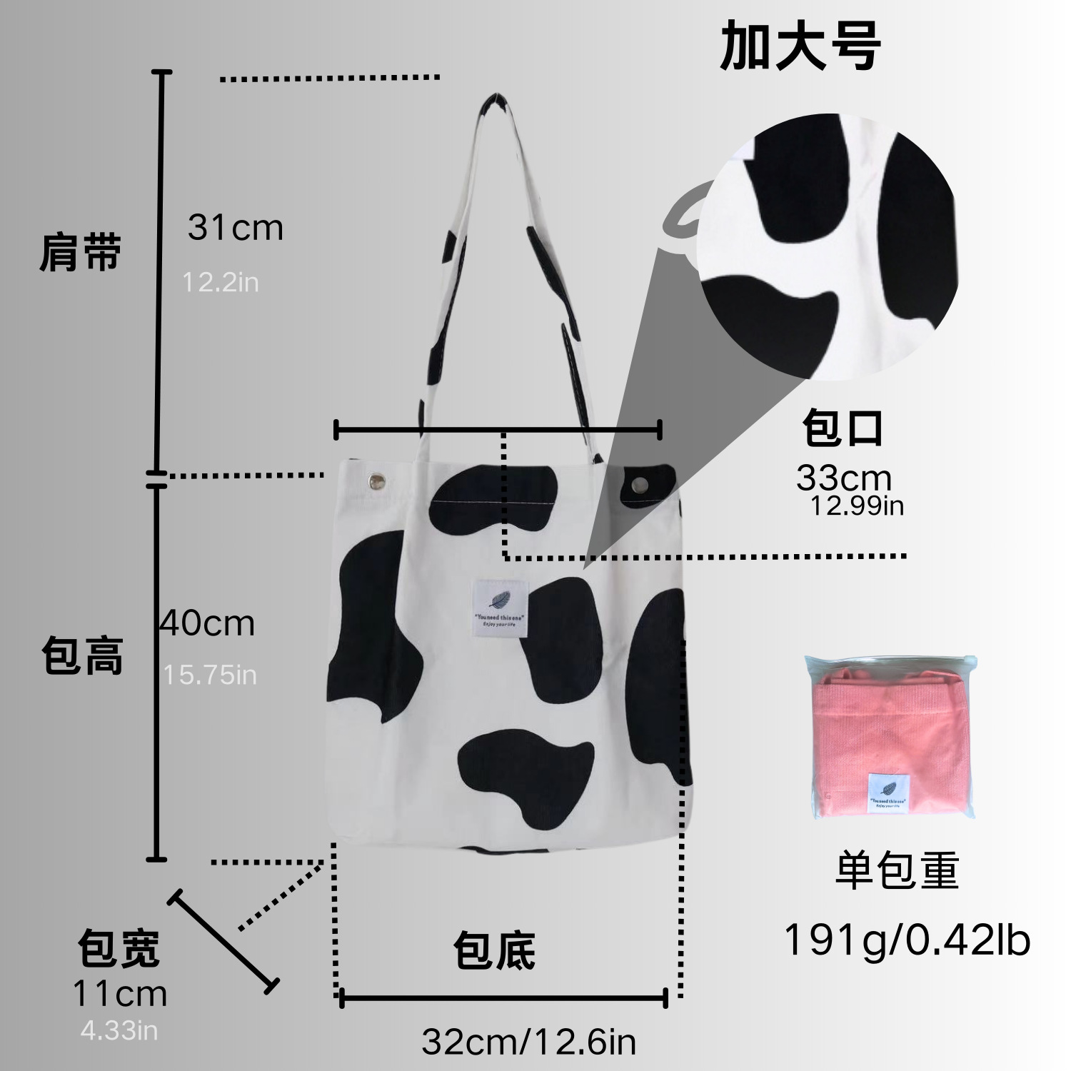 Bolsa de lona portátil de un solo hombro de pana retro de gran tamaño Bolsa de lona portátil de gran capacidad para niñas japonesas