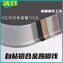 �Ӻ��X�Ͻ����_������6c8cm4������ճ�ɴu���P����_���_�����Ǿ�