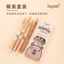 Ʒ1358ƤӹPbܛP혻ɫˢ}P