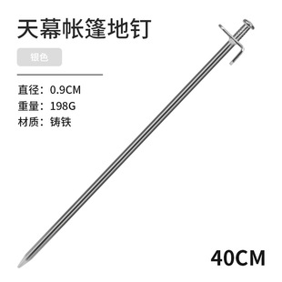 ����Ұ�I�����ᔼӴּ��Lɳ��ѩ�����Ļ�ᔠI�40CM�yɫ���l