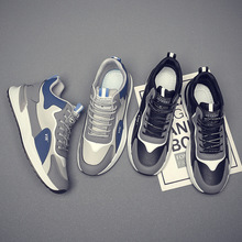 男鞋新款冬季加绒休闲鞋潮流百搭加厚保暖棉鞋皮面防水防滑运动鞋