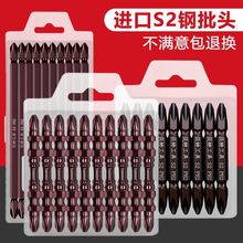 ����ʮ�����^���ų�Ӳ�pʮ�����^��Ӳ�ȹ��I�������b�ތ������^