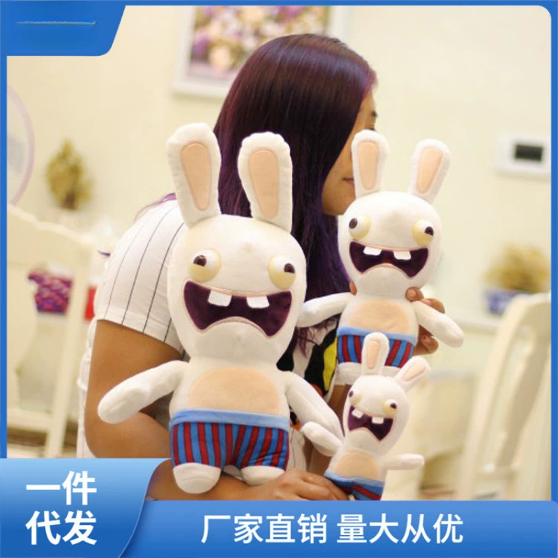 Plush toy, rabbit, cute funny doll