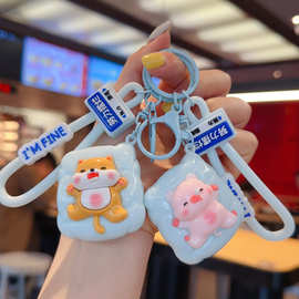 可爱躺平小动物钥匙扣少女书包熊猫挂件卡通手机链装饰小礼物批发