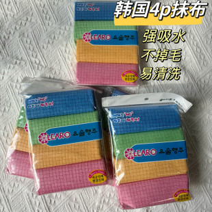 �n���M��4p�����������w�S����Ĩ�� 4�l�b����ϴ��������坍��