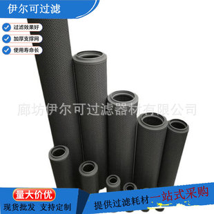 FAX-400&times;20䓏S�ߠtǰҺ��վFAX-400*20ϵ���͞Vо�͞V�����V�W