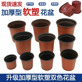 其他园林资材;花盆容器;园艺工具