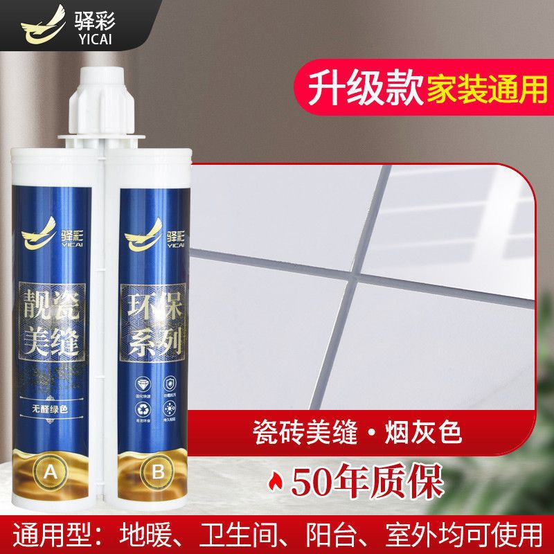 스모크 그레이 나노 하드커버