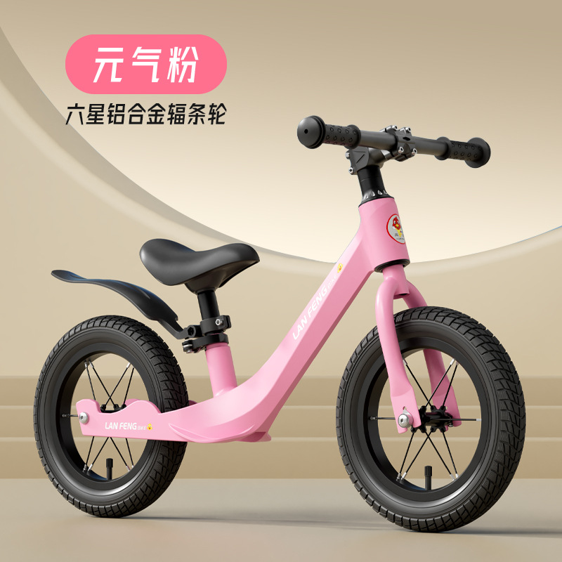 Coche de equilibrio para niños 1-2-3-6 años bicicleta deslizante para bebés 5-8 Sin pedal deslizante bicicleta dos en uno