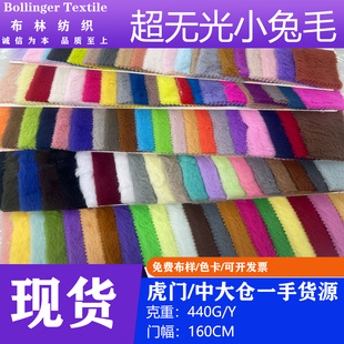 �F؛����10MM���o��С��ë440G���������ﶬ���b���Ьñ�������