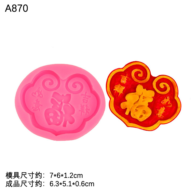 Fushun estilo chino de la suerte silicona fondant molde de yeso buena suerte hornear decoración de chocolate