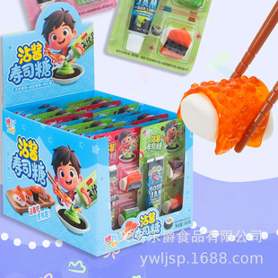 մ�u��˾����ܛ�ǔD�D���|��ˮ��ζQ���޻��ǃ�ͯ��ʳ��������l