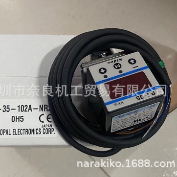 日本Nidec-copal压力开关PS83-102V议价