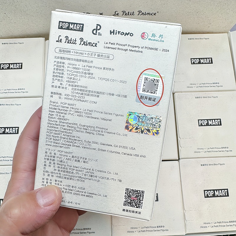 POPMART Hirono Ono Little Prince Serie de marca compartida Caja ciega de mano Decoración de juguetes de moda
