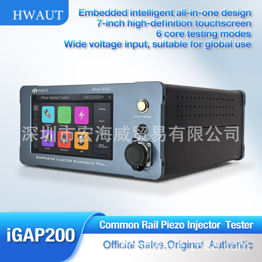 图片关键词 iGAP200主图-蓝色.jpg