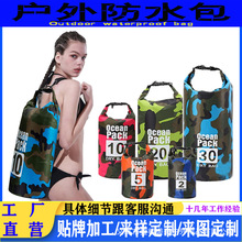 �S��ֱ�N���R�O���N�Բʷ�ˮ��������ͧ�ռ{����Ϫ��Ư����ˮͰ��