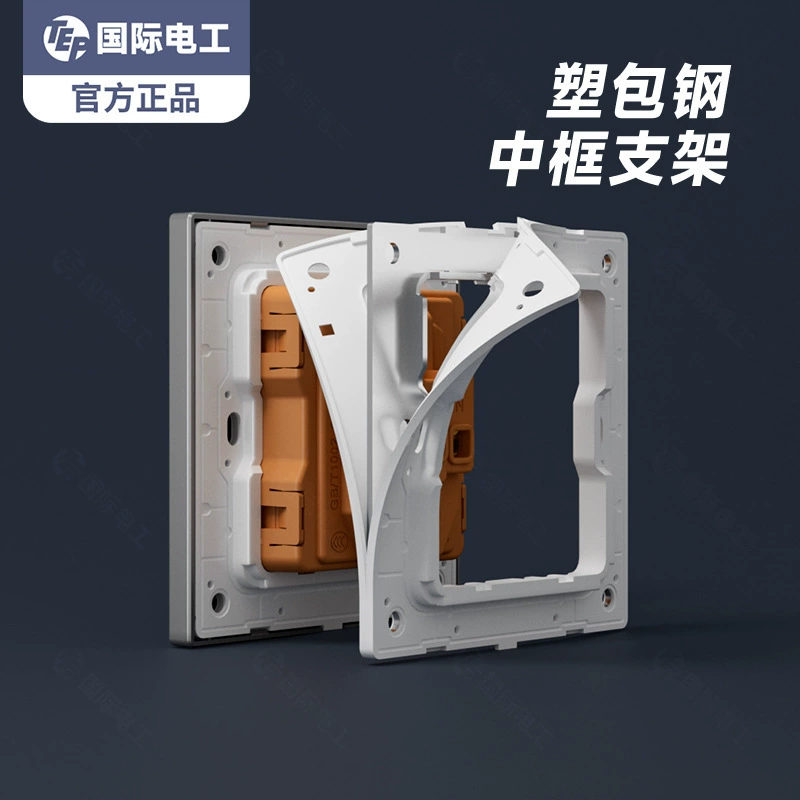 International electrician type 86 ultra-thin matte frameless right-angle gray switch socket panel household one-open single-control five-hole