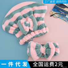公主干发帽超强吸水女包头巾长发浴帽洗头速干加厚干发巾擦头发巾