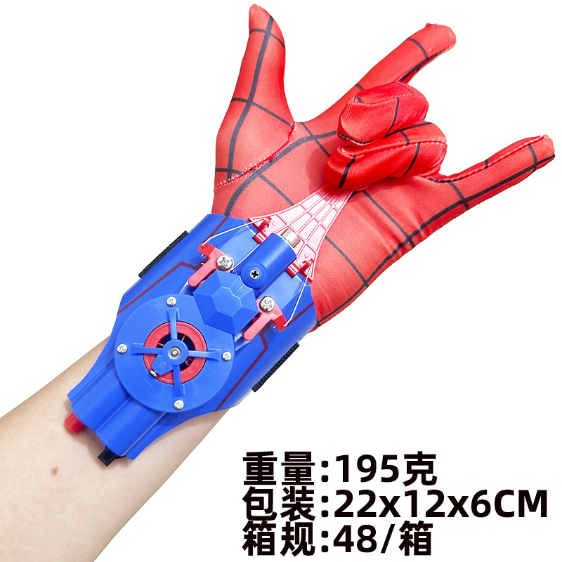 Spider-Man transmisor spinning guantes genuinos reales cuerda automática spinning seda de araña negro tecnología juguetes para niños