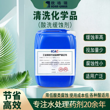 ���W��ϴ����ϴ�����þ��g�� ���پ��g�� Һ�w�๦����ϴ���g��