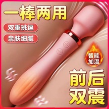 ӰȤƷŮavĦοŮ˽̎