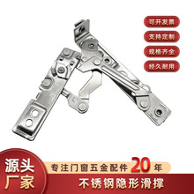 304���P��[���q朴������B�U����ƽ�_����180���[�λ����q�