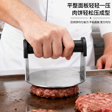 �決�h��ģ�ߺ�ɫ��մ�A��Сб�P �h�����F�����~���A�Ή�����