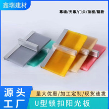 Ļ��U���i��ꖹ����ȼ�⠝�T�^�����ȫ�����i��ʽ�п�PC�����l