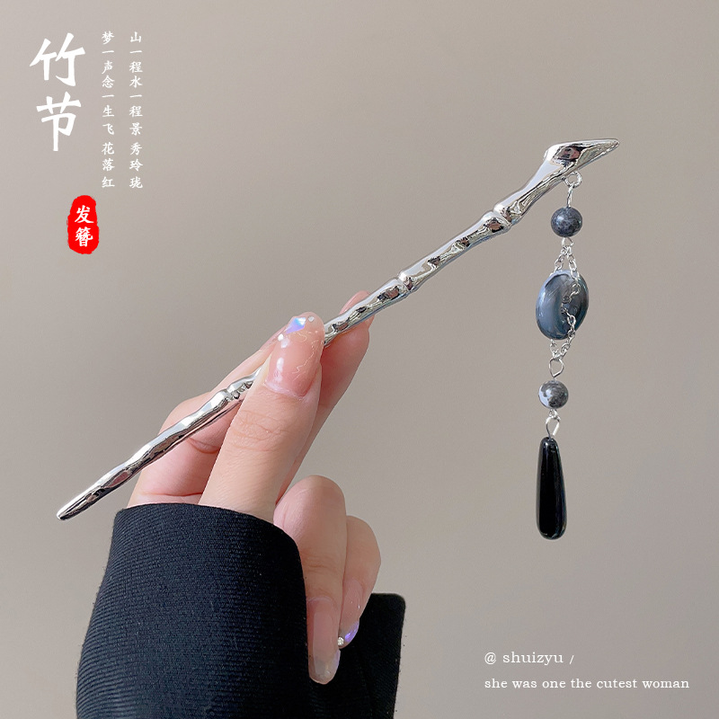 Nueva horquilla de estilo chino borla de alto grado para mujer horquilla diaria updo horquilla estilo antiguo hanfu hairpin tocado