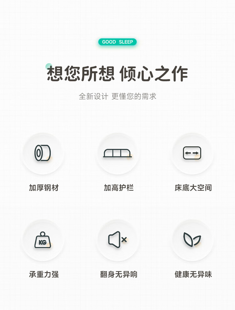 详情-02