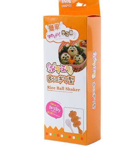 Shake Rice Ball Mold Small Spherical Rice Ball 3-Mold Shake Rice Ball Artifact Rice Ball Mold