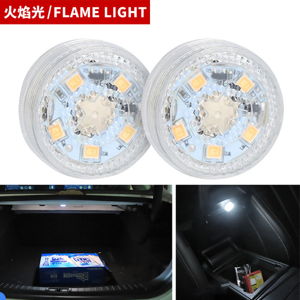 SOURCE Factory mini car touch light led car light wireless battery atmosphere light car touch light