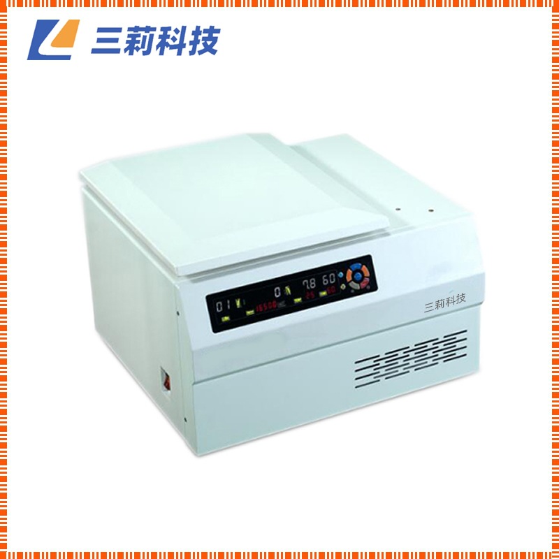 SH3-16KR台式高速冷冻离心机 16500rpm 6×50ml高速冷冻离心机