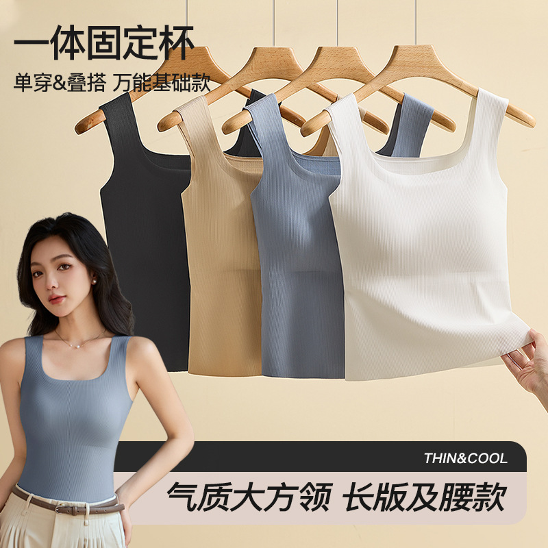 Plus Size Seamless Camisole Style with Breast Pads and Beautiful Back Intimates for Fat Girls to Cover Their Belly and Wear as Outerwear in Summer