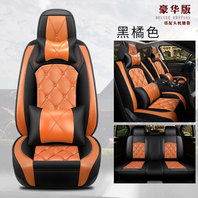 Seat Cover, New Leather Seat Cover, Winter | Universal seat cover - black-orange-standard-edition