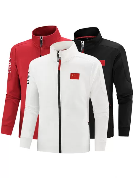 Chinese Team Sports Jackets for Men and Women, Customizable Logo Cardigans, Sweatshirts, Kidsren's Martial Arts Training Uniforms, Team Uniforms for Spring and Autumn
