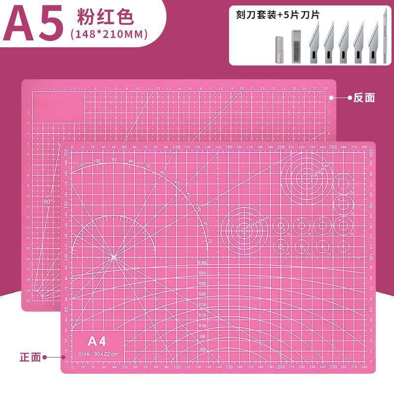 A4 プレートカッティングパッド A5 手彫りカッティングパッド a2 大型アートハンドブックツールセットカッティングパッド|undefined