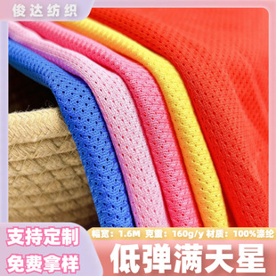 �S��ֱ�N�͏��M�����B�۲��\�ӷ��b����W�������������1������
