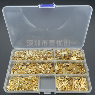 600PCS��ɫ 2.8/4.8/6.3��ɲ�Ƭ��100���S�~�Ӿ�Ƭ���b�Ӿ�����