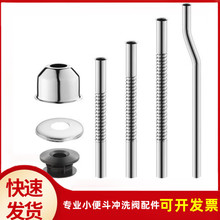 С��_ϴ�y������L�Mˮ�ܳ�ˮ���b��w�ܷ������С���ӕr�y���