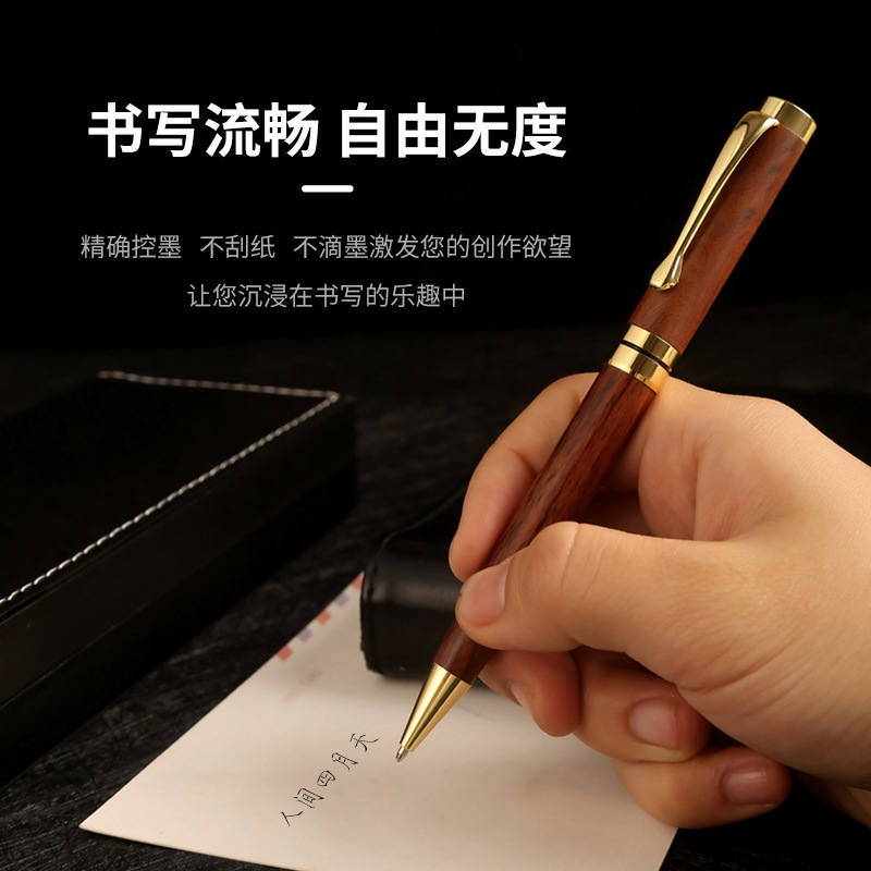 Wholesale brass sandalwood round pen solid wood metal high-end rotating oil pen business office commemorative gift