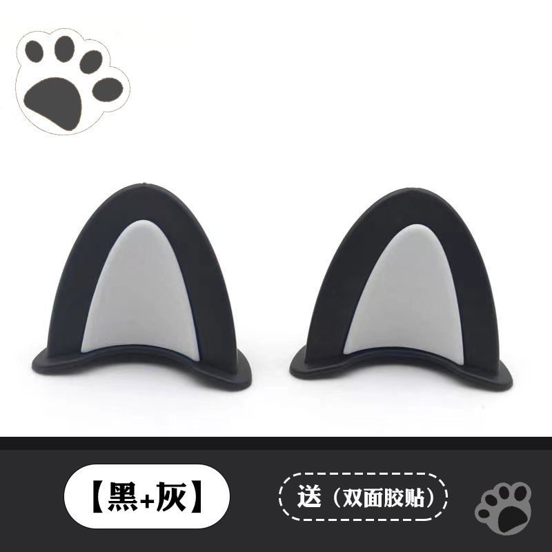 Diàndòngchē – Auto Parts and Accessories Cat Ears - cat-black-gray-1-pair