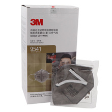 3M9541KN95ۯBʽһԷmֳ˷ol