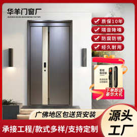 304不锈钢韩式门防盗入户门现代简约不锈钢进户门别墅不锈钢门