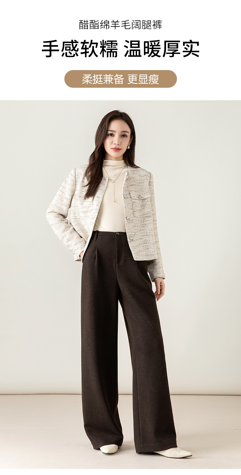 Quần culottes nữ ống rộng cạp cao dáng suông chất len acetate dệt kim — Màu trà sữa chi tiết 2