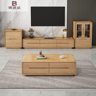 Solid Wood Slate Coffee Table Tv Cabinet Combination Nordic Home Floor Cabinet Side Cabinet Modern Minimalist Living Room Solid Wood Tv Cabinet