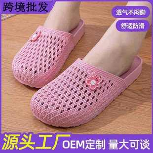 ����Ů�����^��Ь�����_�׺��s���mPVC�����҃���Ӽ��ϵ�Ь���l