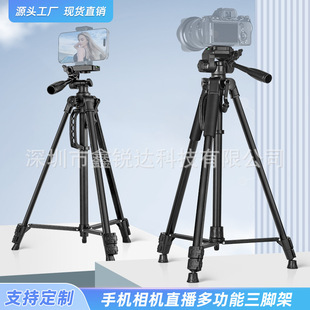 �η����C���_�����ՔzӰ��y�֙Cֱ��֧�����h�R��~���๦��֧��