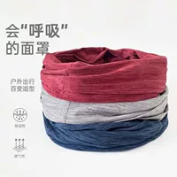 Cotton and linen sun protection scarf_1688 buyer's guide